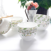 4个装 吃饭碗家用骨瓷碗套装 面碗高脚碗粥碗汤碗6英寸奥碗微波炉碗