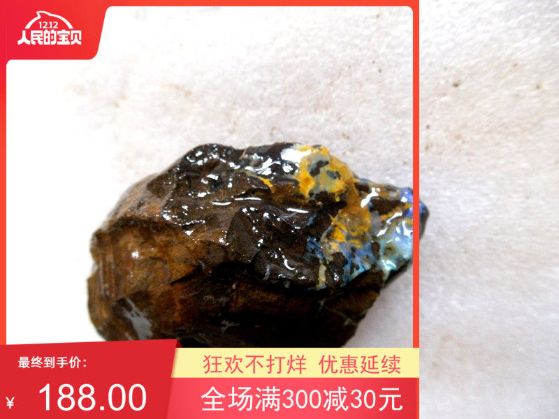 澳大利亚欧泊蛋白石七彩黑铁澳宝原石吊坠摆件戒指面60*50mm130g