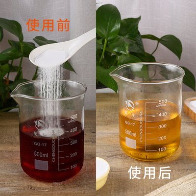 劲俏滤油粉净化食用油汉堡炸鸡起酥油调和豆牛油过滤油助滤油脂