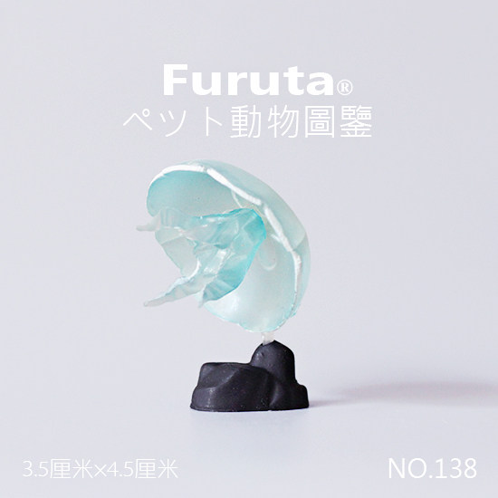 日本海洋堂仿真海洋软体动物模型 深海水母 儿童认知早教玩具摆件