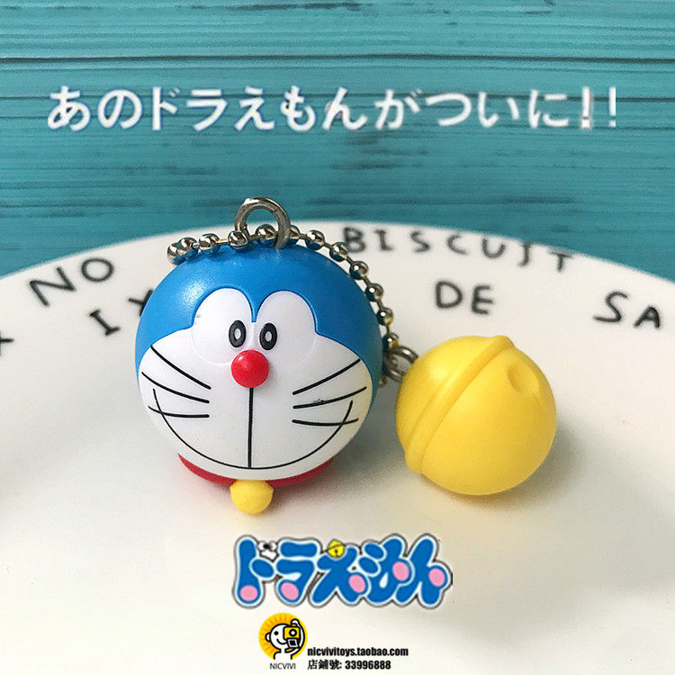 日本进口手机链 卡通Q版机器猫叮当头部铃铛磨砂挂件 钥匙扣 挂饰