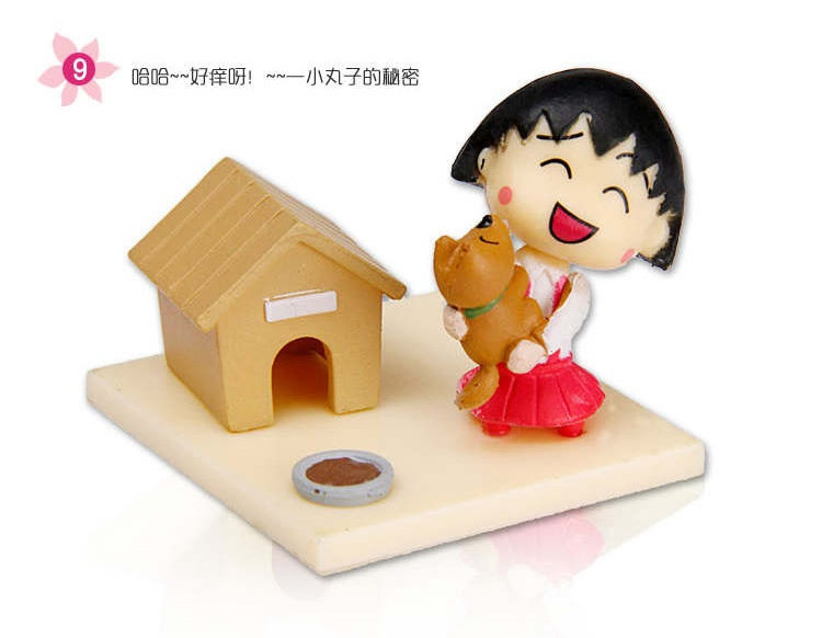 动画樱桃小丸子秘密拼装玩具人偶