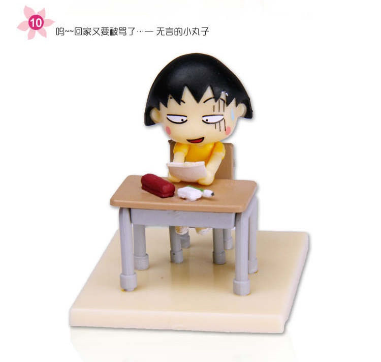 日本动画樱桃小丸子人偶