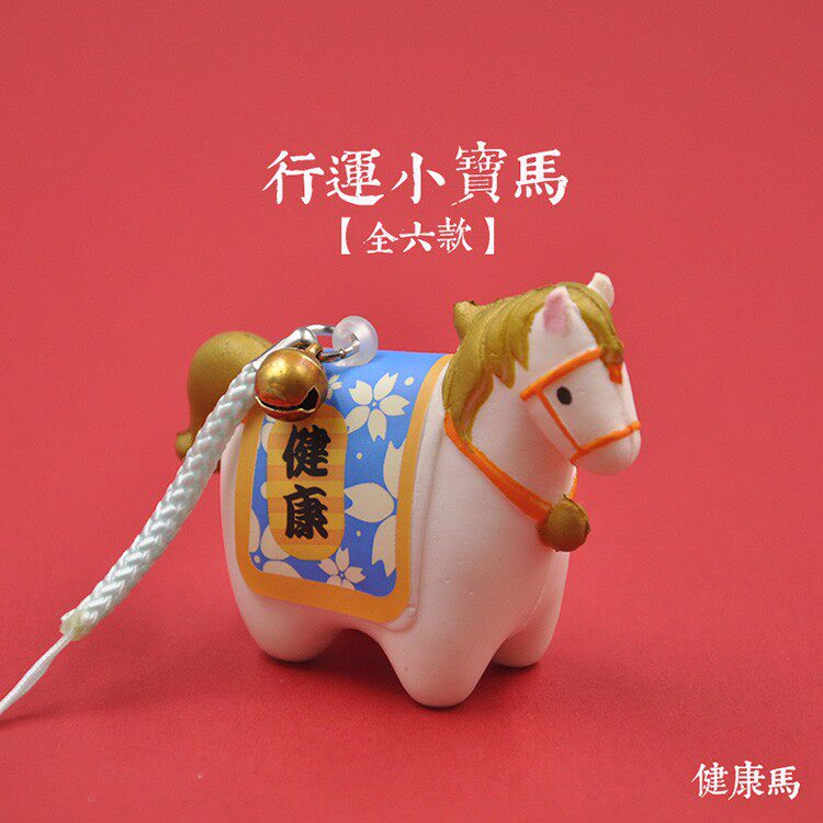 香港手机挂件手机挂件配饰挂饰