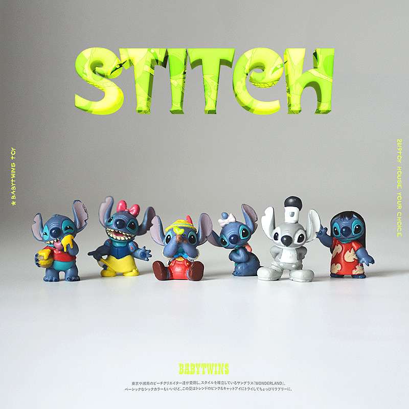 美国散货玩具 星际宝贝史迪仔 各种姿势集锦 卡通公仔人偶摆件