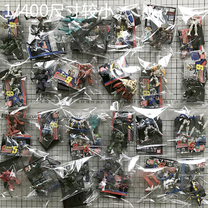 日本绝版散货 日单1/400 COLLECTION GC DX Vol高达模型 随机发