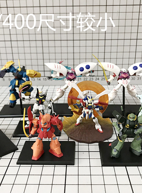 日本1/400 COLLECTION GC DX Vol机器人模型 玩具摆件 随机发货