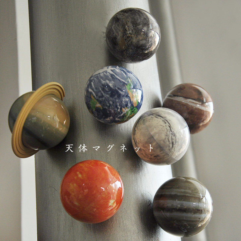 日本太阳系行星磁力冰箱贴
