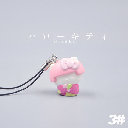日本进口手机链 kitty猫 卡通Q版挂件挂饰挂链 日本和服西瓜头
