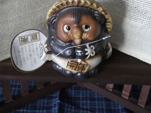 日本陶瓷和风装饰八佰运狸摆件