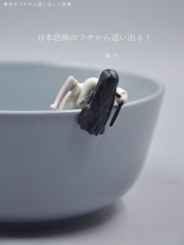 【绝品】日本正版散货杯橼大电影