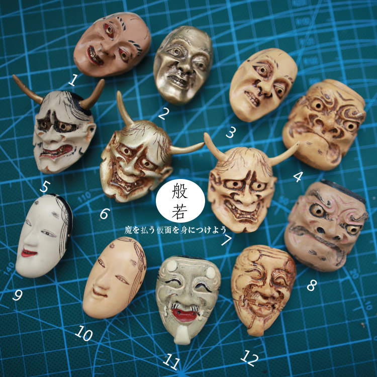 【绝品】日本正版散货 日本鬼怪面具系列 日本舞台剧经典角色饰品