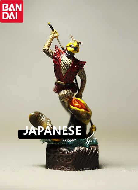 日本进口奇幻妖怪河童 持剑杀海怪 刻画细腻 高10厘米 值得收藏