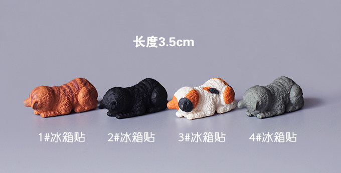 日本进口磕头猫咪冰箱磁贴 有1号和2号两种 请备注留言哪种