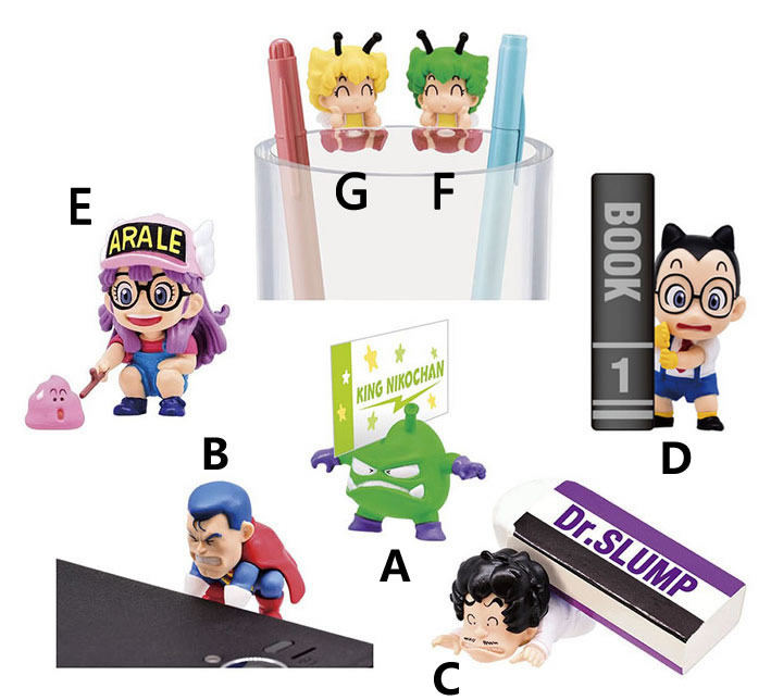 日本正版阿拉蕾酸梅超人大胡子博士外星人公仔玩具摆件 3-4cm