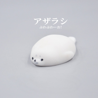 日本玩具 超软的小白海豹 超人气明星商品 纯手工制作 微暇