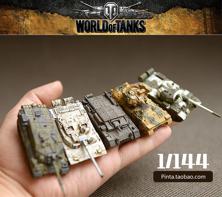 【绝品】二次世界大战 各国主战坦克系列集锦 涂装较好 可收藏