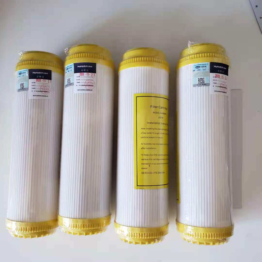 原装正品汉斯顿净水器家用厨房直饮机超滤机配件前置软化树脂滤芯