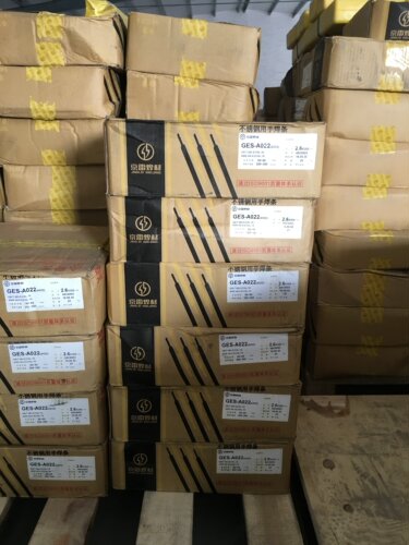 昆山京雷焊材GEH-547Mo硬面耐磨焊条D547Mo/EDCrNi-B-15堆焊焊条 - 封面