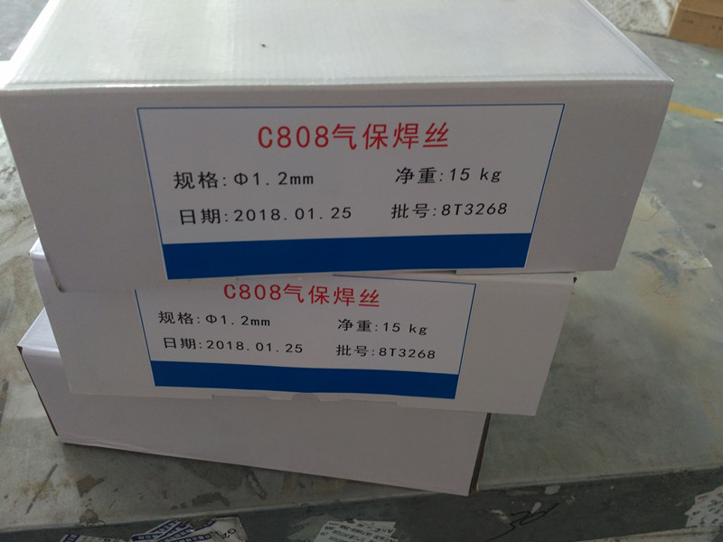 C808球墨、灰口铸铁药芯焊丝 耐磨堆焊焊丝