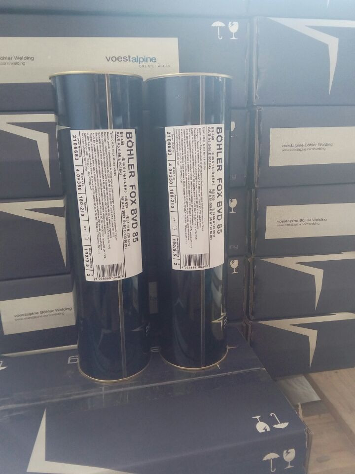 奥地利伯乐E6010 E7010 E8010 E8018-G 纤维素管道焊条