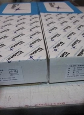 司太立Co120钴基焊条/司太立钴基Co112电焊条/钴基合金焊条