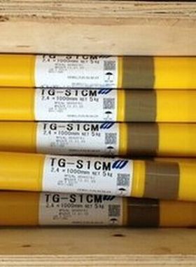 日本神钢TG-SN625镍基合金焊丝 ERNiCrMo-3镍基合金