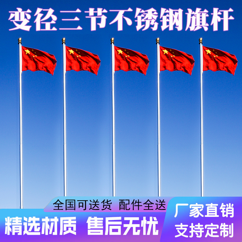凤凰传奇、张杰、林俊杰北京近期演唱会汇总！