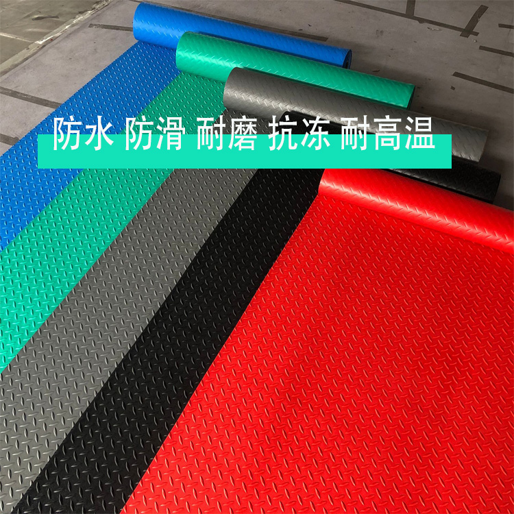 厨防滑pvc地垫防水橡胶阻燃耐磨