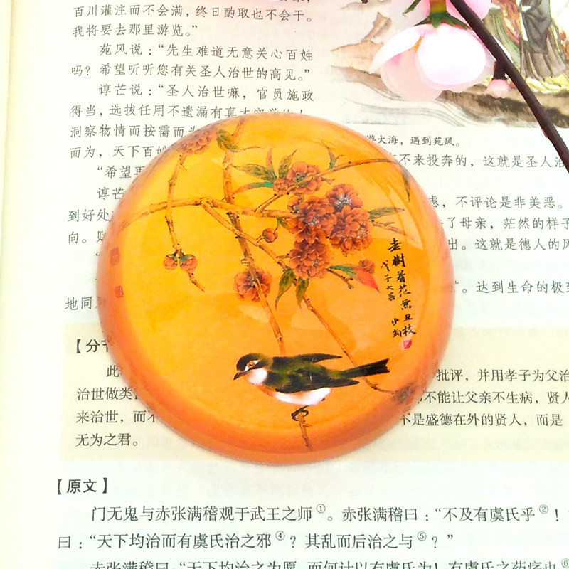 复古水晶镇纸摆件书画装饰压案纪念礼品半球圆形镇尺创意摆件照片|msdalam kategori Aksesori rumah, hiasan - dari Buy2taobao.com untuk memberikan perkhidmatan ejen Taobao profesional membeli