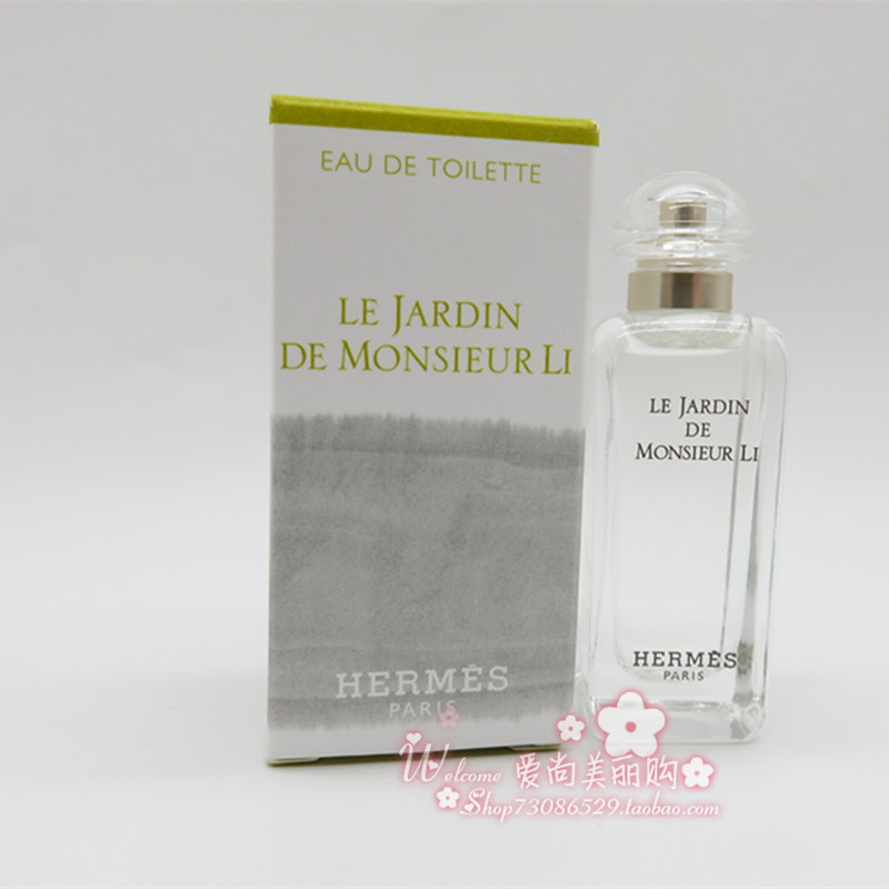ÕýÆ·Hermes°®ÂíÊËÀîÏÈÉúµÄ»¨Ô°Monsier liŮʿÏãˮСÑù2ML/7.5ml