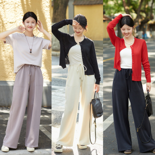 垂感显瘦直筒阔腿裤 忘城A1013座 秋空气层抗起球卫裤 味道 秋天