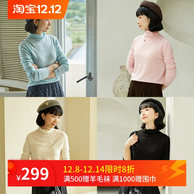 长袖通勤常规纯色羊毛女