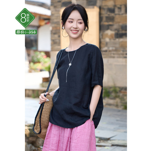 夏季21支汉麻透气防晒短袖小衫女