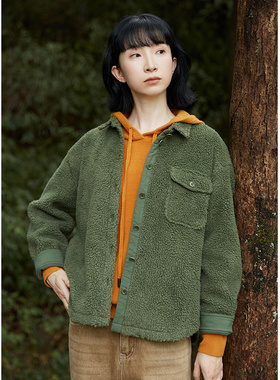 忘城A697座/植物系女孩/冬新款复合保暖仿羊羔绒翻领大衬衫式外套