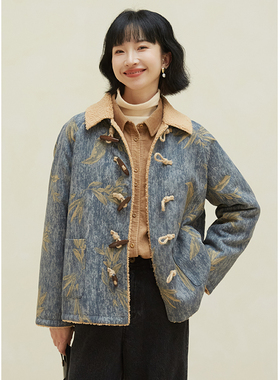 忘城N587座/浮光竹影/冬季新款棉混纺加厚仿羊羔绒竹叶提花外套女