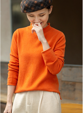 忘城9967座/晚霞与候鸟/2022秋冬新款半高领羊毛衫毛衣打底衫女