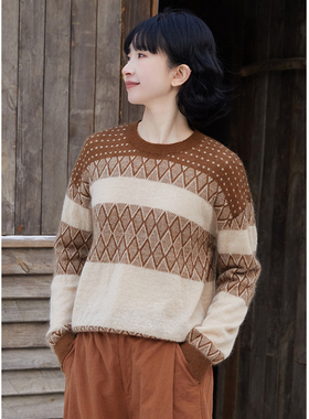 忘城H1038座/定格浪漫/美丽诺羊毛马海毛波点菱格提花圆领毛衣