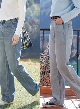 忘城H1132座/蓝太阳/25年春季新款汉麻棉混纺两色休闲直筒牛仔裤