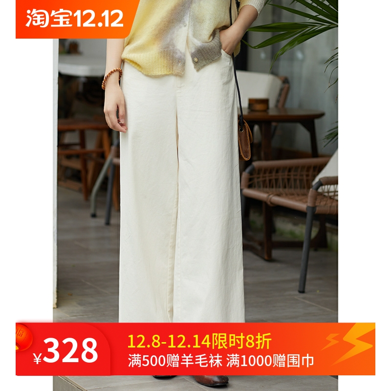 忘城N816座/日暮温柔/早秋白色全棉休闲百搭显瘦直筒牛仔裤小个子