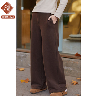 宽松直筒休闲长裤 冬490G拉毛加厚束脚卫裤 冬日可可 忘城H1440座