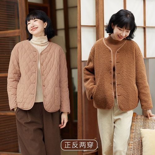 忘城常规文艺复古棉服