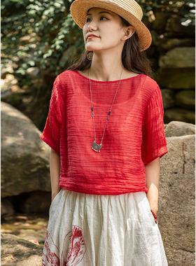 忘城H509座/爱的喜悦/2023夏季新款21支苎麻大气红色圆领T恤上衣