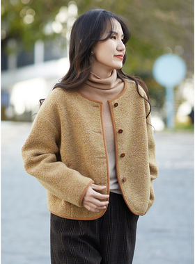 忘城Y307座/林中小屋/23冬新品美丽奴羊毛混纺圈圈羊毛呢短外套女