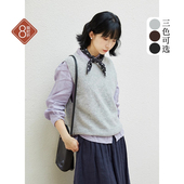 忘城H910座 2025年新款 百搭圆领羊毛针织坎肩马甲背心外套外搭女