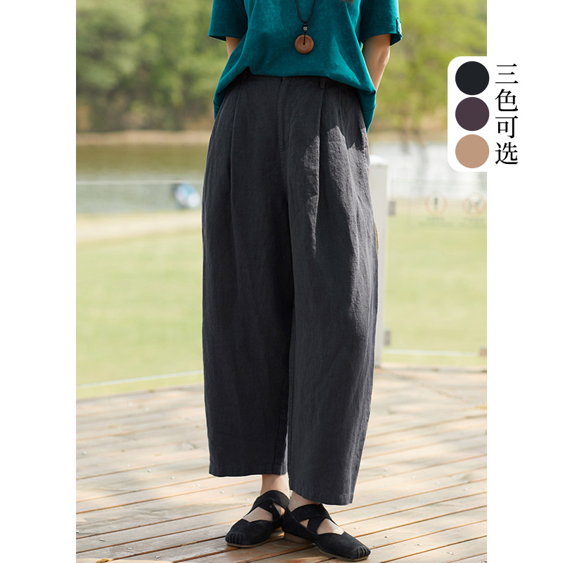 忘城H1179座/林间清风/夏季新款14支亚麻宽松显瘦八分萝卜裤裤子