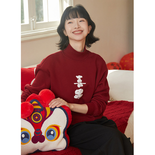 力量 冬柔软一体绒新疆长绒棉针织绣花立领卫衣 治愈 忘城N629座
