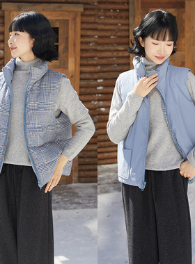 忘城H1014座/小确幸/冬季正反两穿亚麻长绒棉90白鸭绒羽绒马甲女