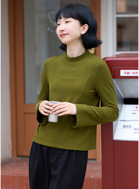 忘城N397座/长相思/2023冬新品羊绒蛋白羊毛混纺半高领打底衫女