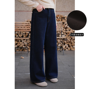 忘城N974 冬季 加绒加厚保暖棉混纺蓝色百搭直筒牛仔裤 女 远山